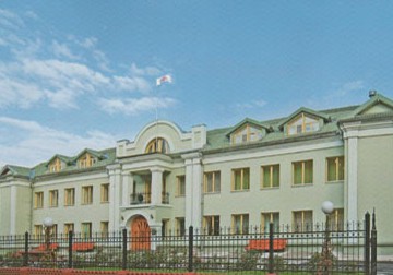 Siberian Roerich Society in Novosibirsk