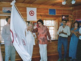 Entrega de la Bandera de la Paz a la Siberian Roerich Society